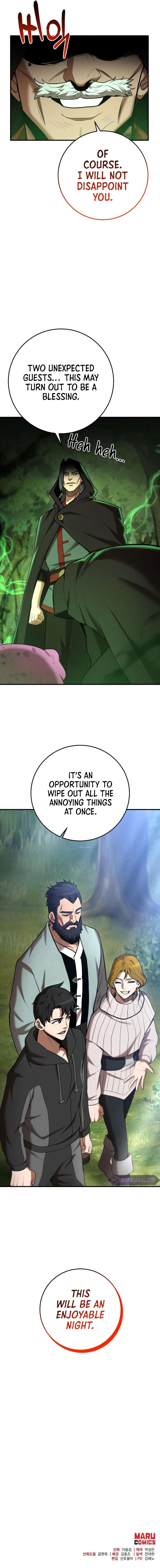 Page 12 of Chapter 70