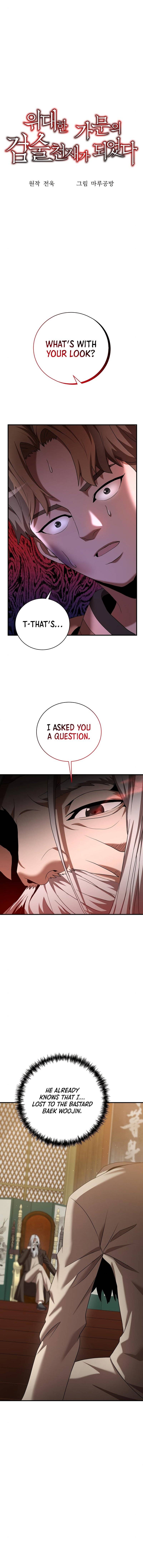 Page 7 of Chapter 8
