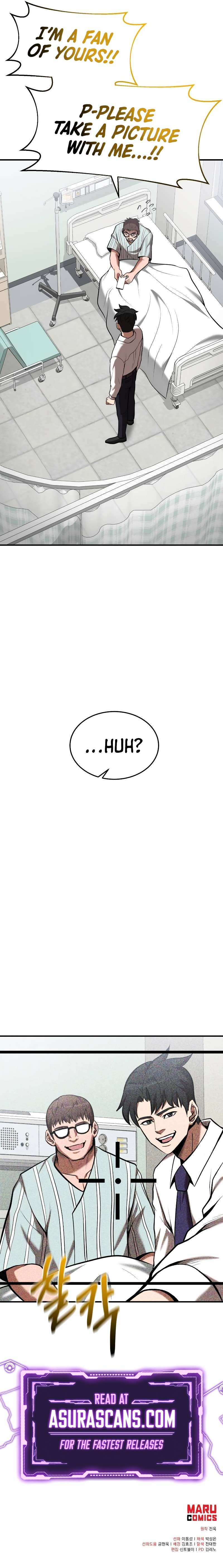 Page 11 of Chapter 96