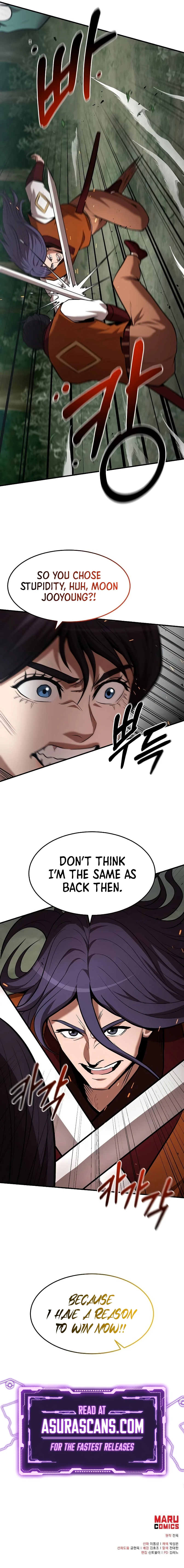 Page 12 of Chapter 99