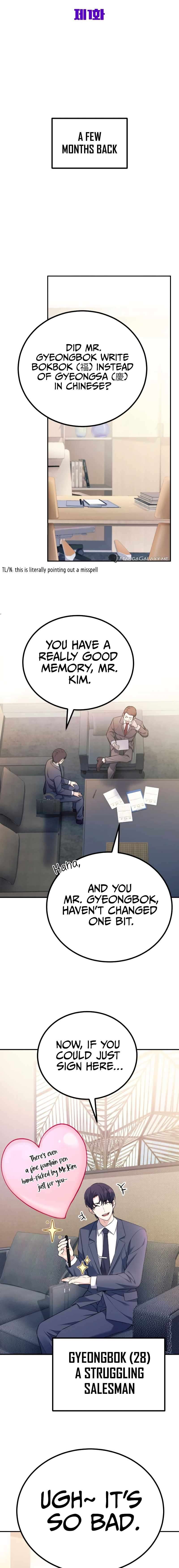 Page 8 of Chapter 1