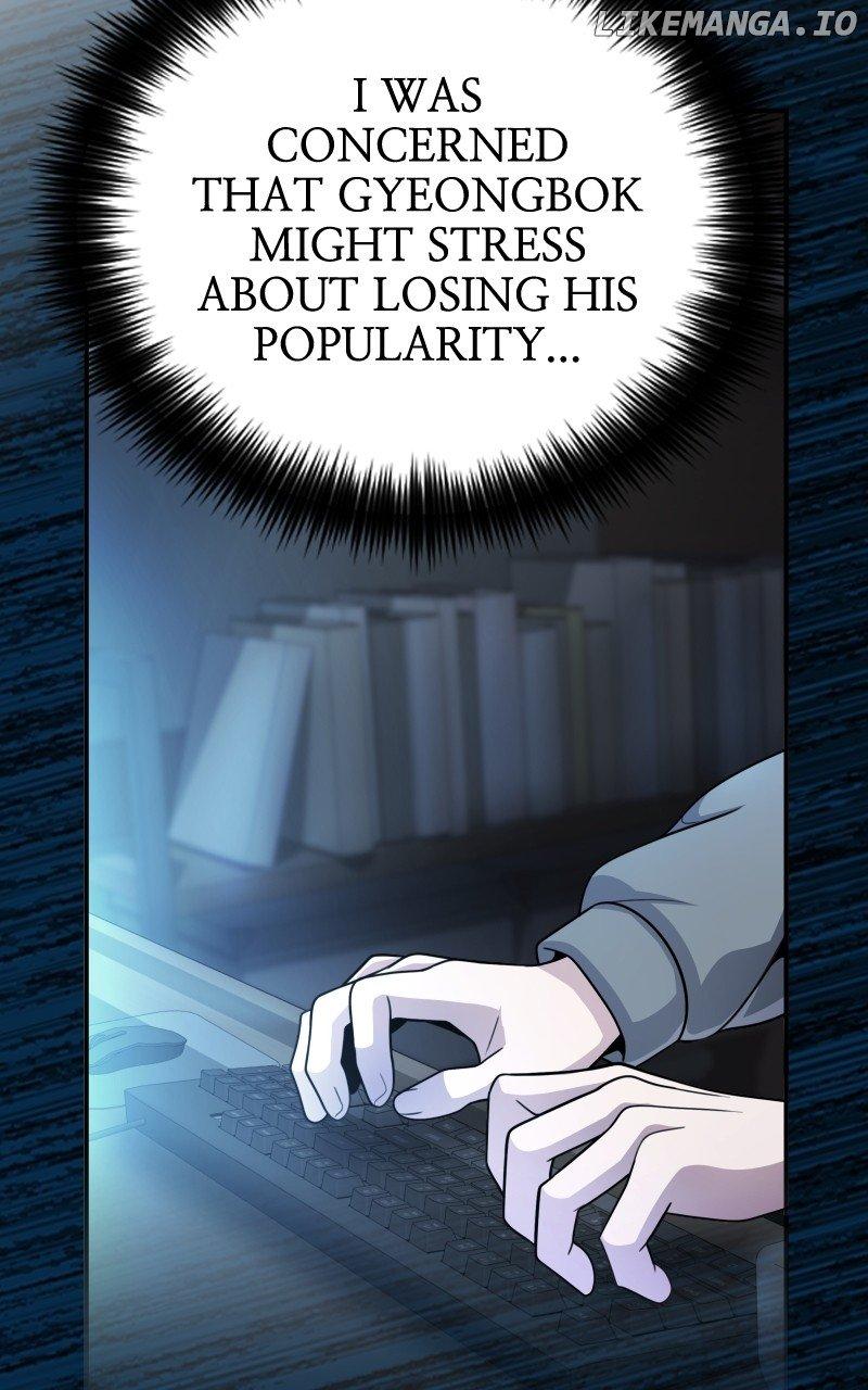 Page 66 of Chapter 17