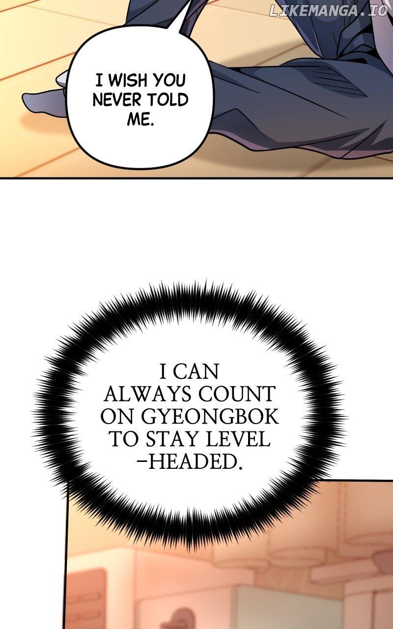 Page 70 of Chapter 17