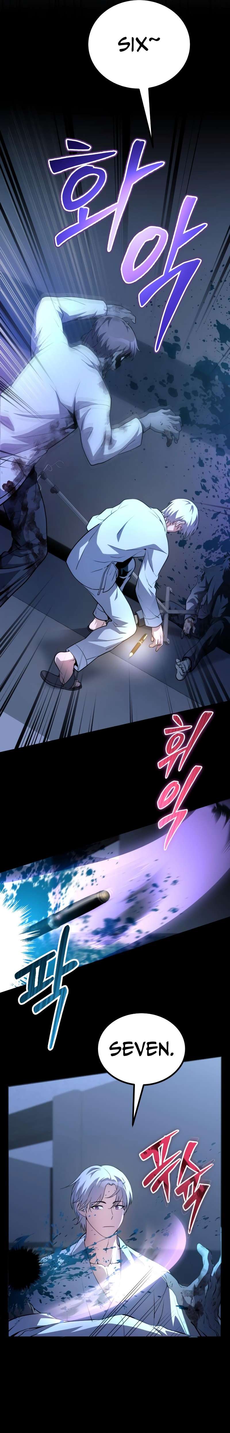 Page 32 of Chapter 2