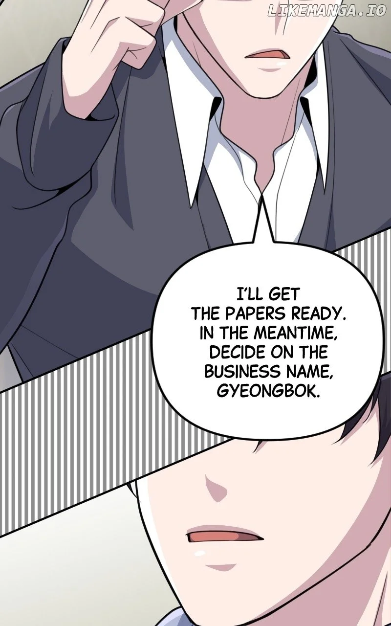 Page 117 of Chapter 24