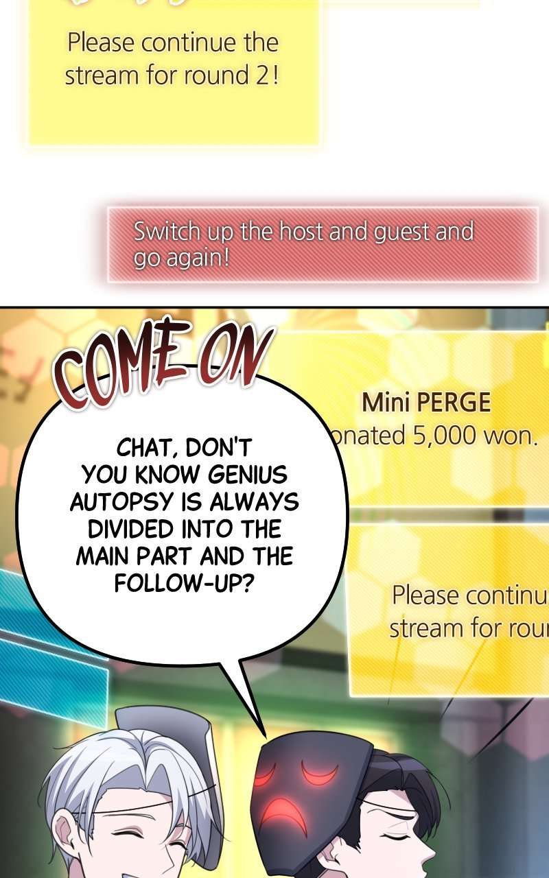 Page 87 of Chapter 31