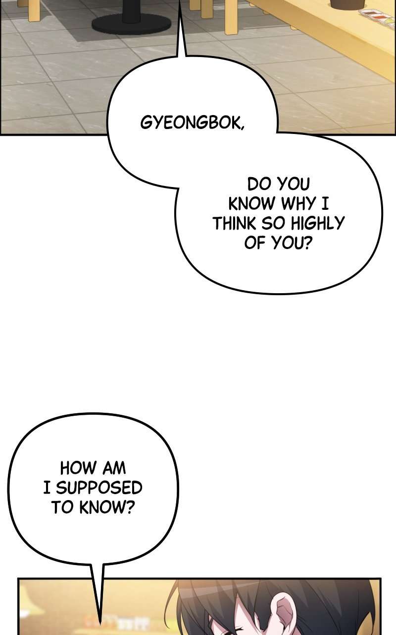 Page 3 of Chapter 32