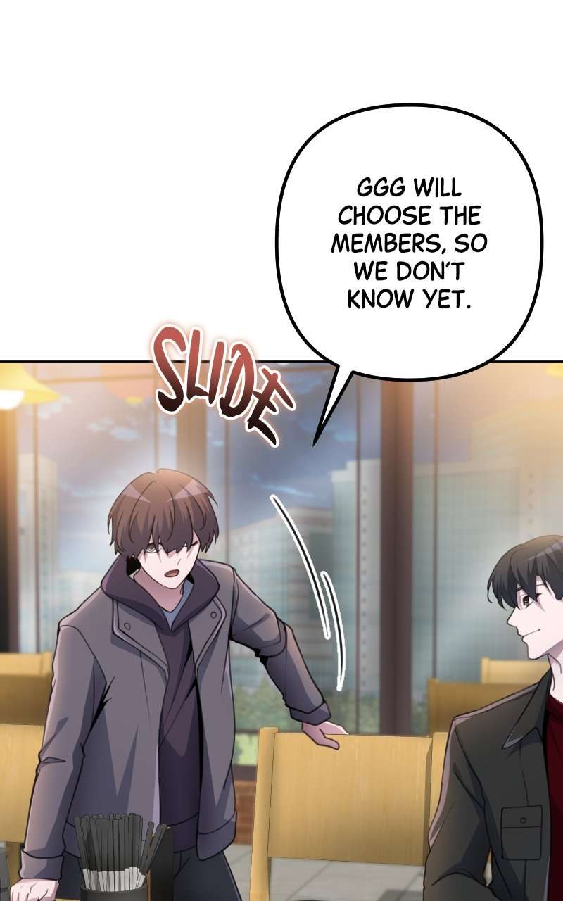 Page 26 of Chapter 32