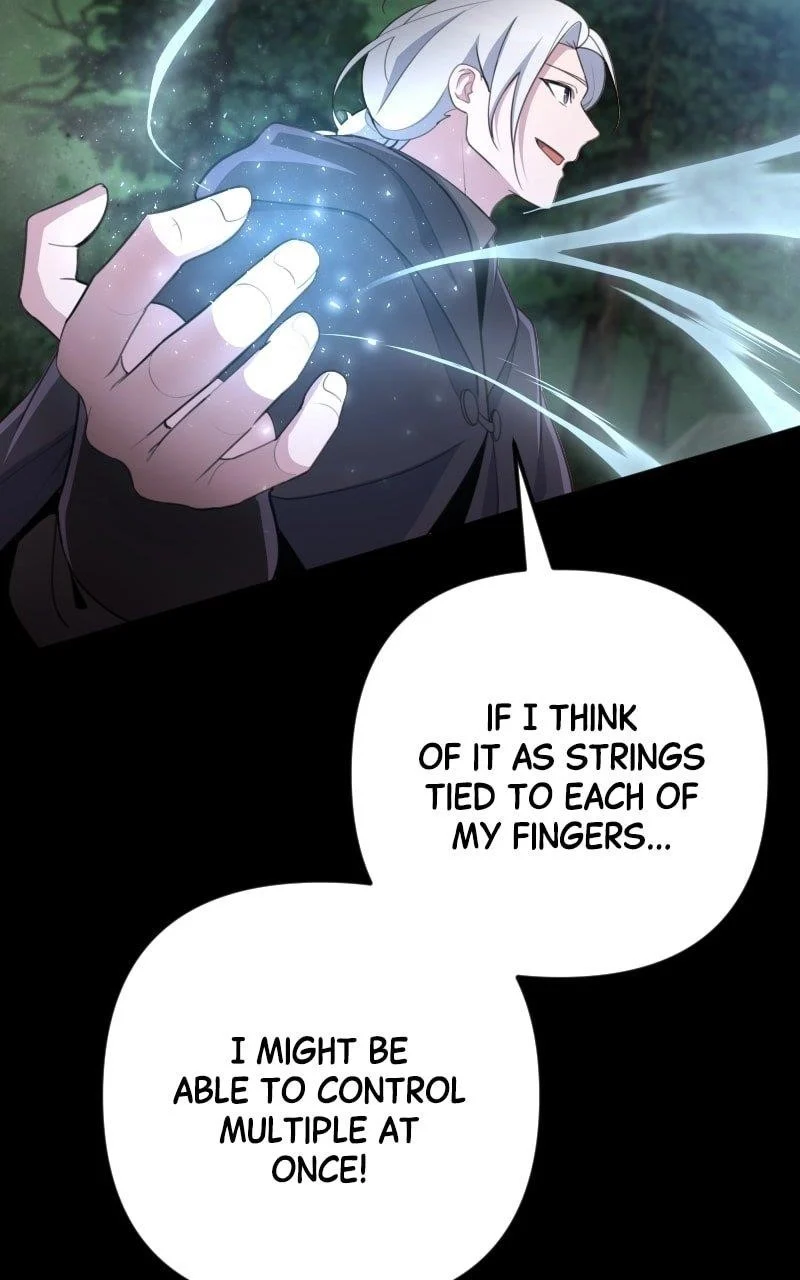 Page 120 of Chapter 37