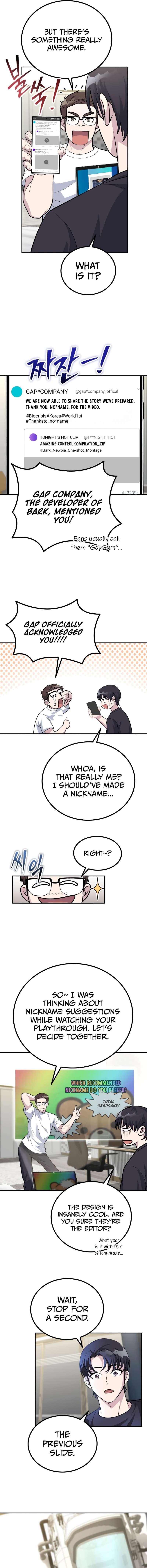 Page 13 of Chapter 4
