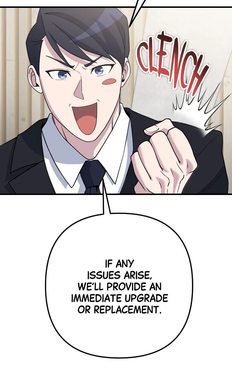 Page 119 of Chapter 49