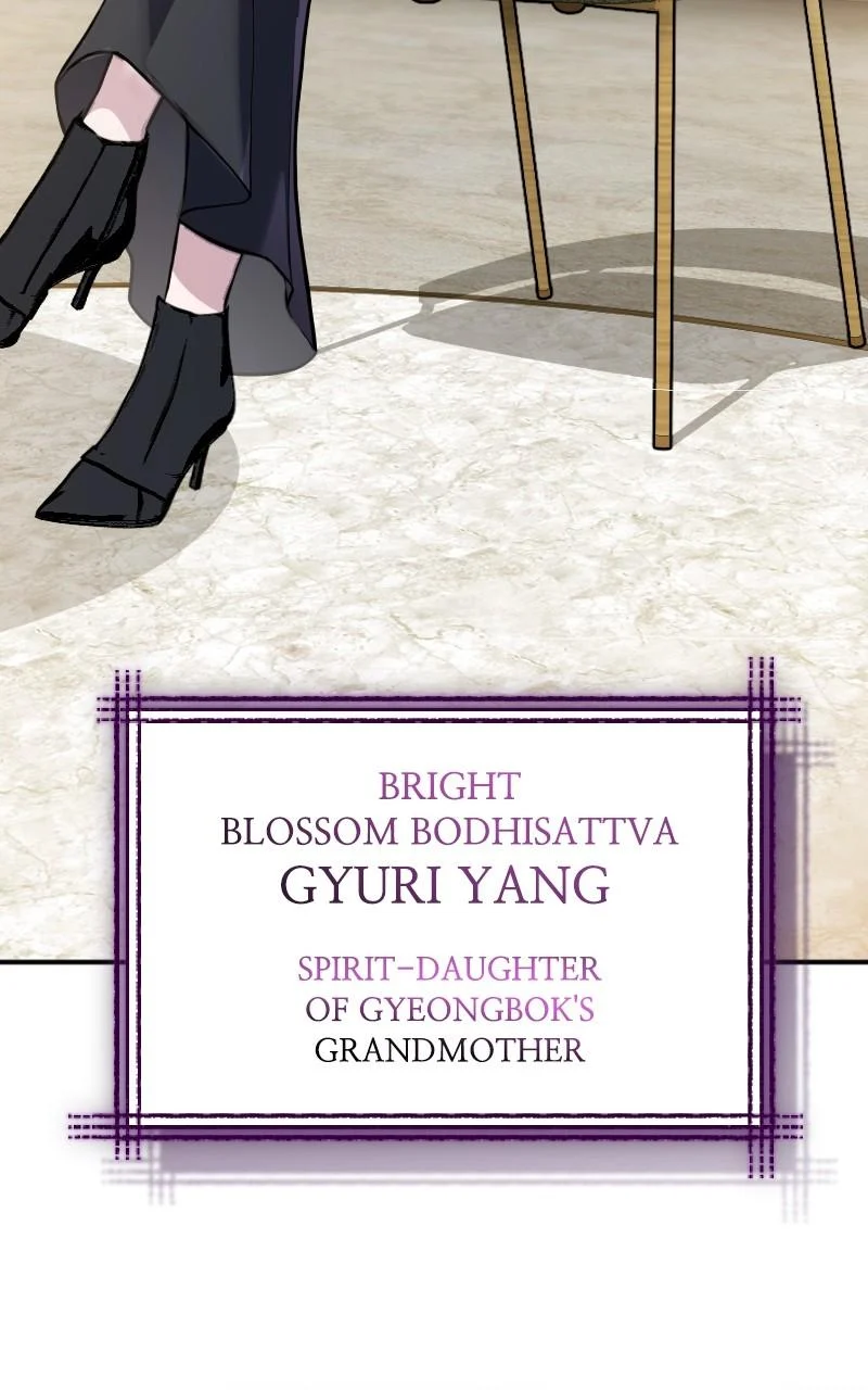 Page 80 of Chapter 52