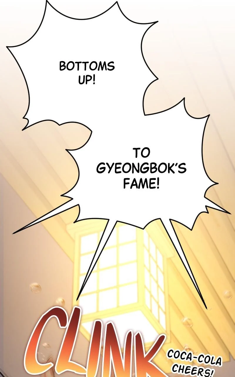 Page 128 of Chapter 53