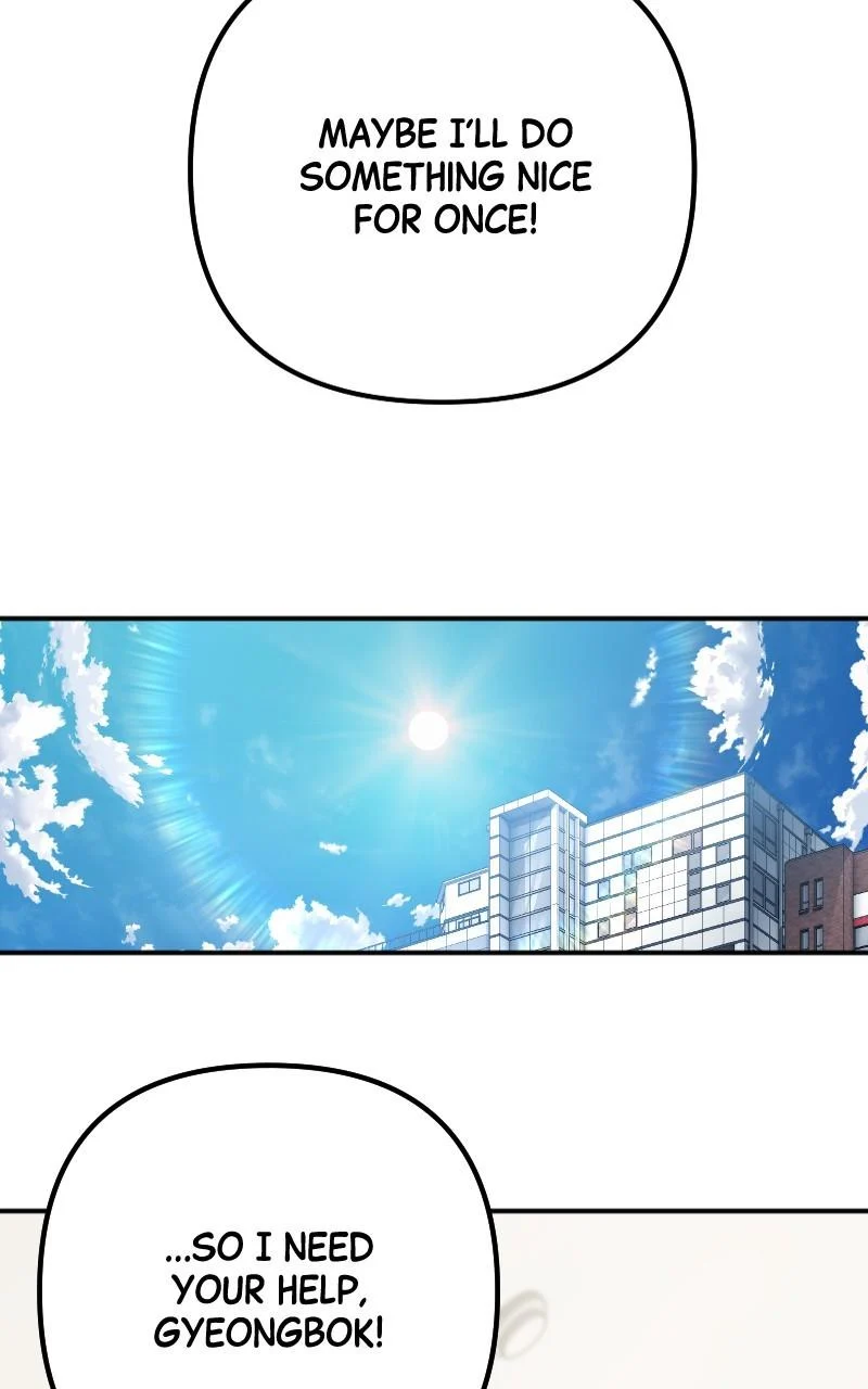 Page 19 of Chapter 57