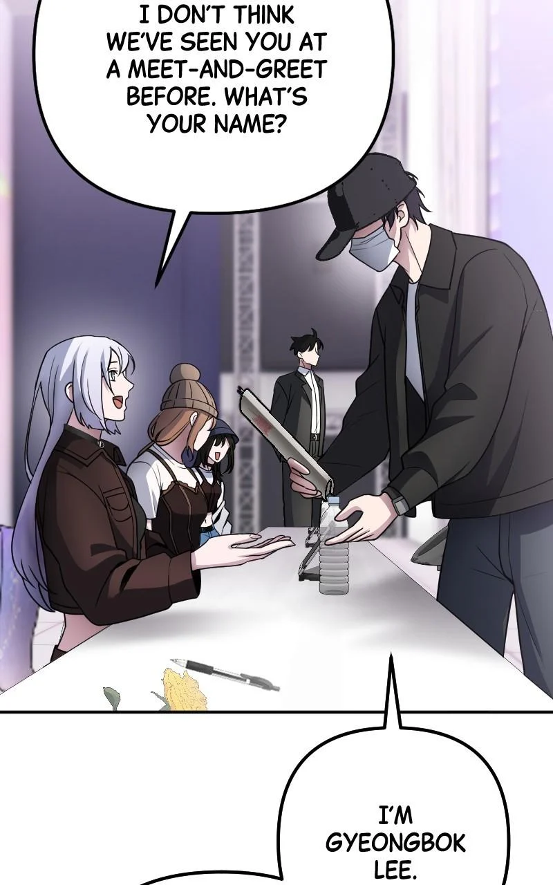 Page 78 of Chapter 57