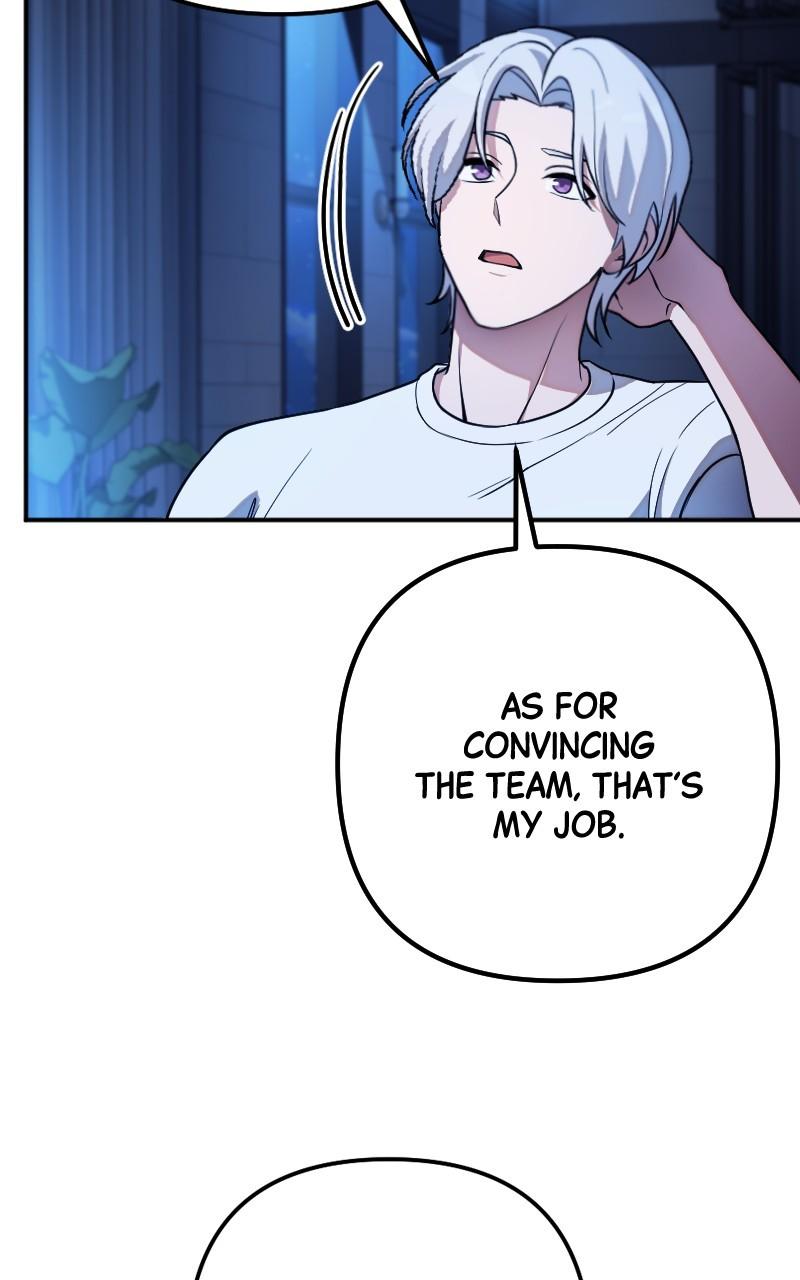 Page 7 of Chapter 58