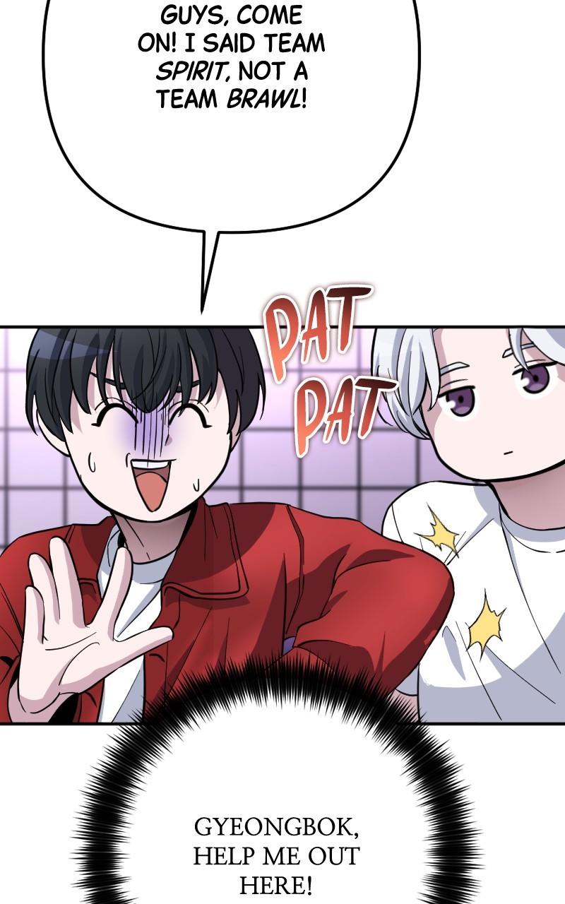 Page 115 of Chapter 58