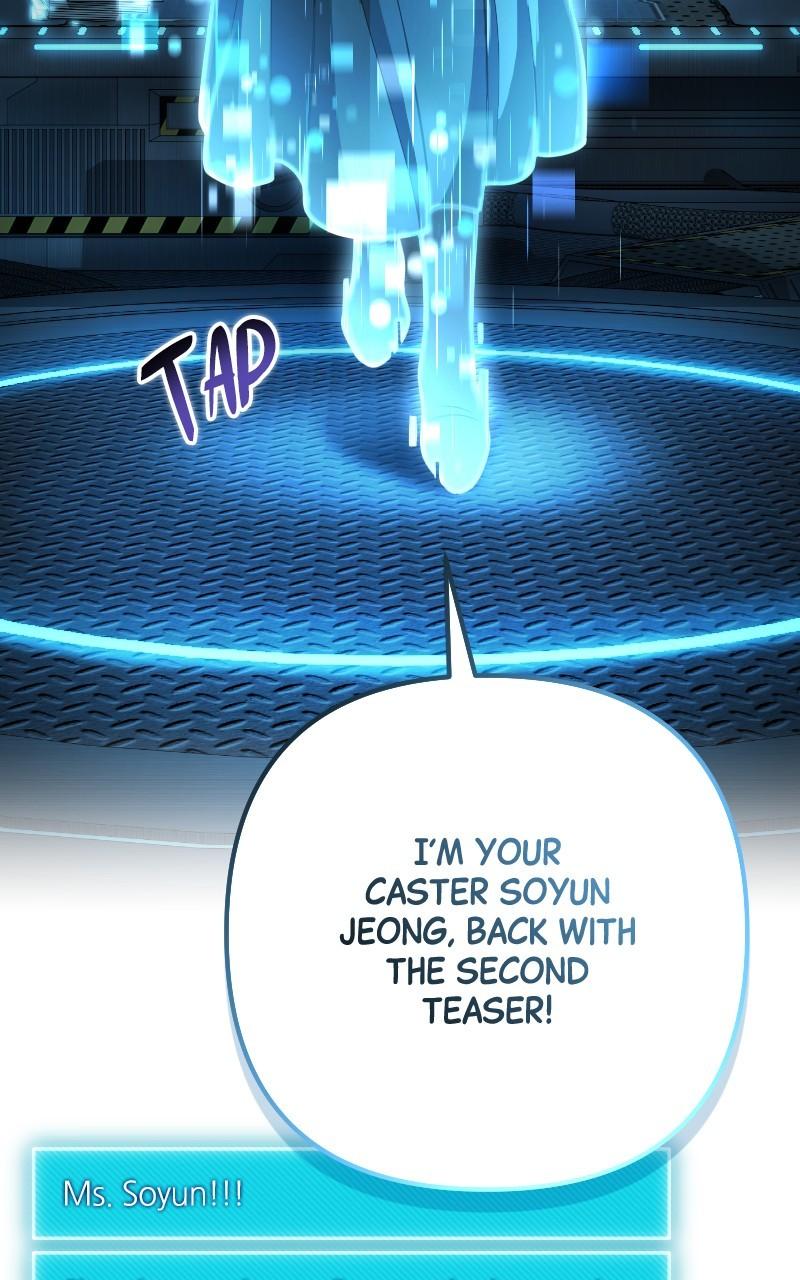 Page 124 of Chapter 58
