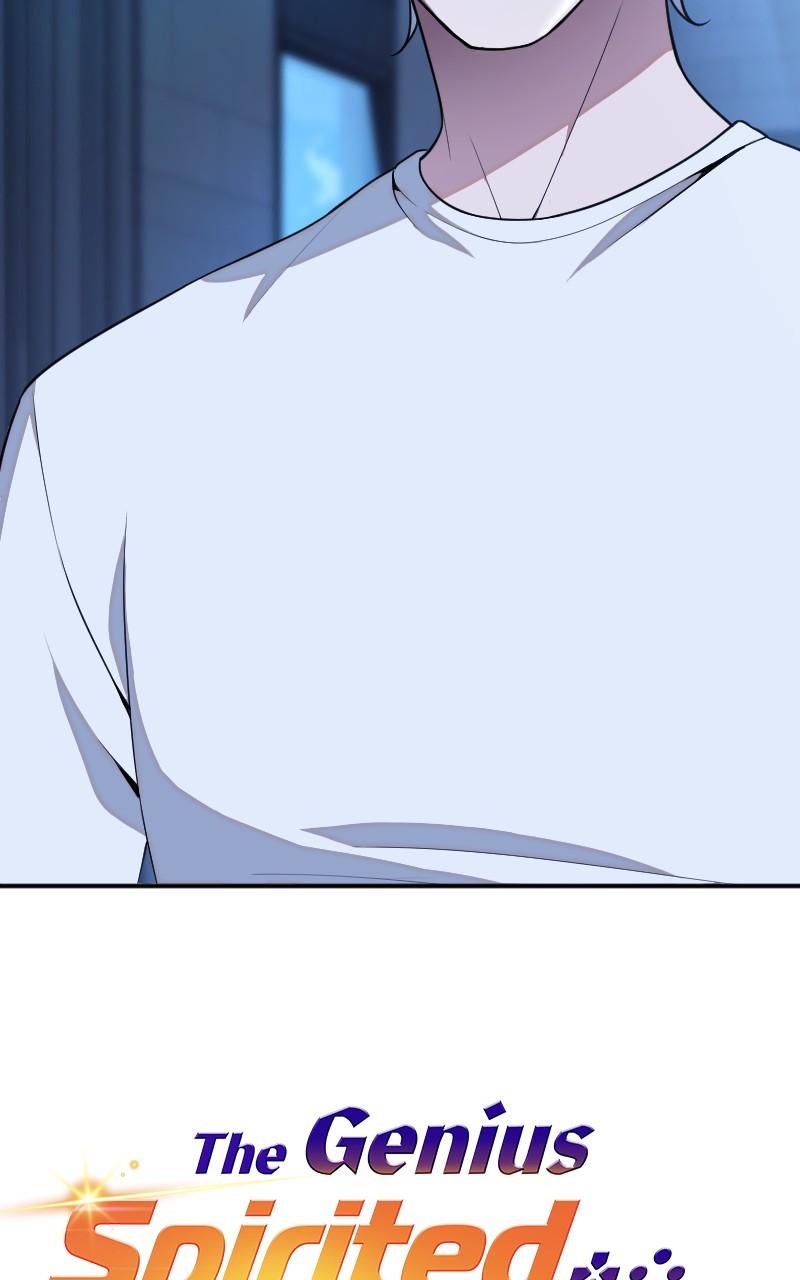 Page 74 of Chapter 58
