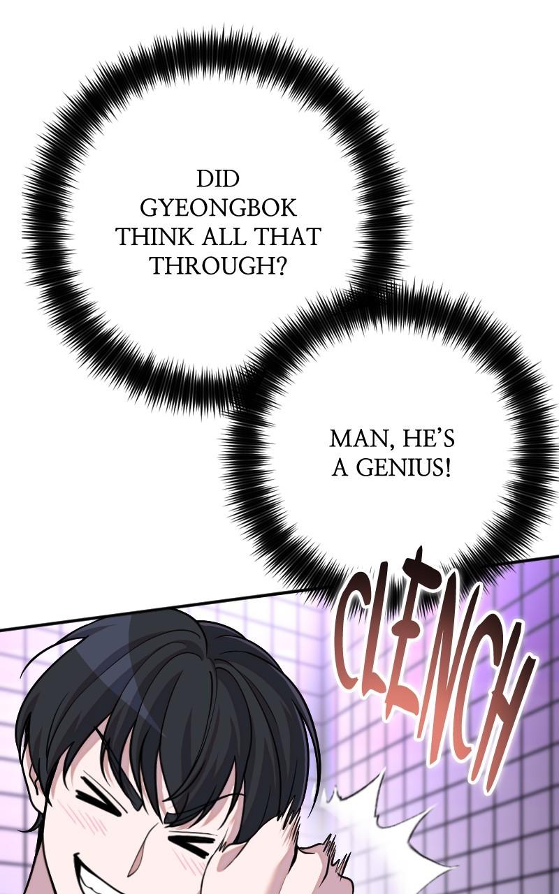 Page 95 of Chapter 58