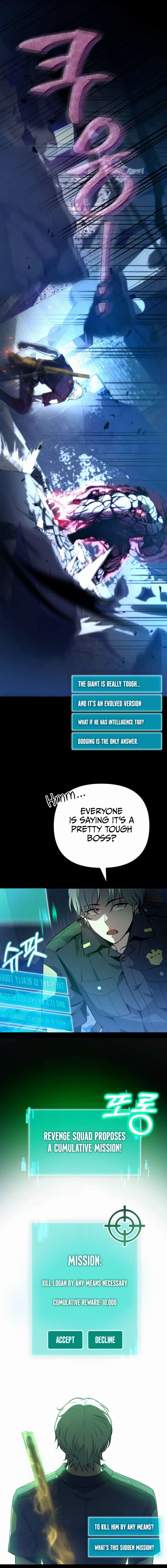 Page 3 of Chapter 8
