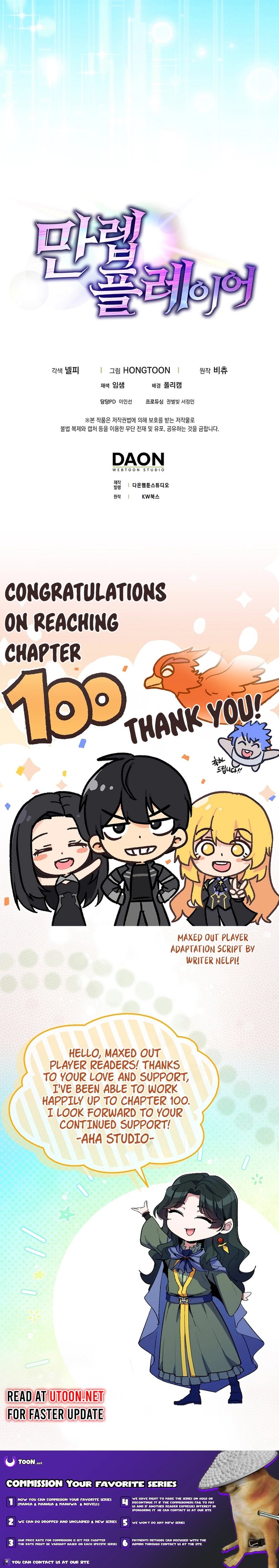 Page 11 of Chapter 100