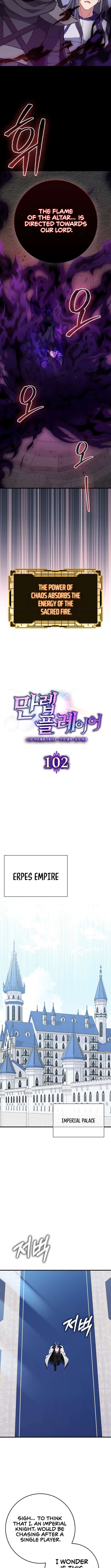 Page 6 of Chapter 102