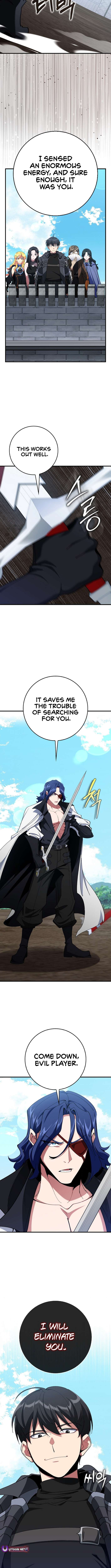 Page 14 of Chapter 102