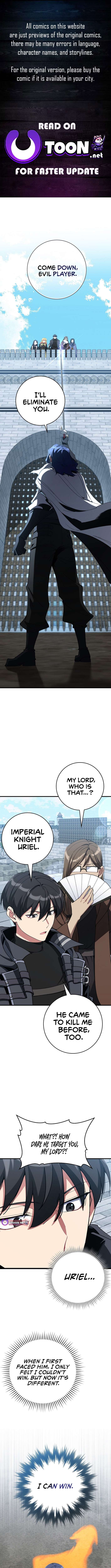 Page 1 of Chapter 103