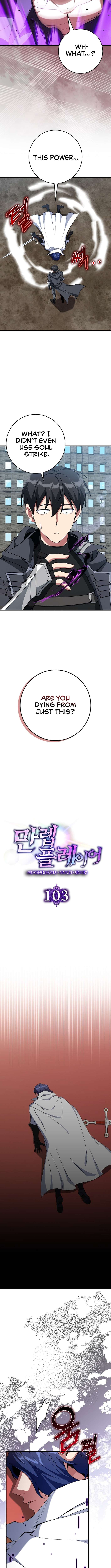 Page 9 of Chapter 103