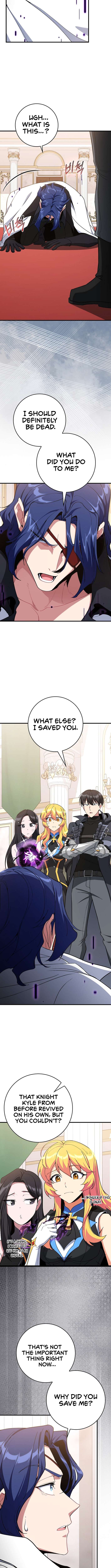 Page 10 of Chapter 103