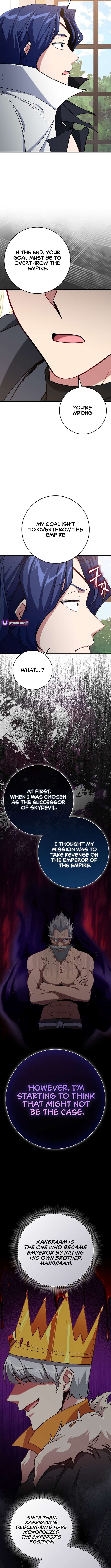 Page 5 of Chapter 104