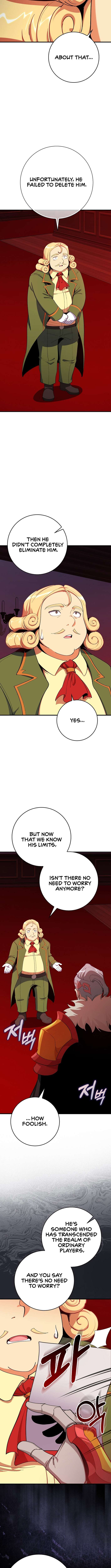 Page 12 of Chapter 104