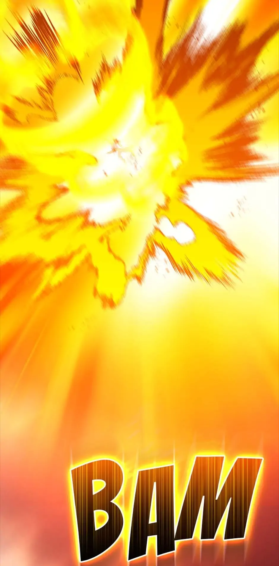 Page 84 of Chapter 23