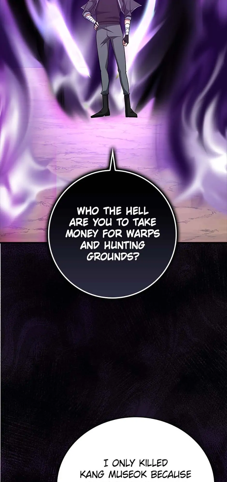 Page 44 of Chapter 25