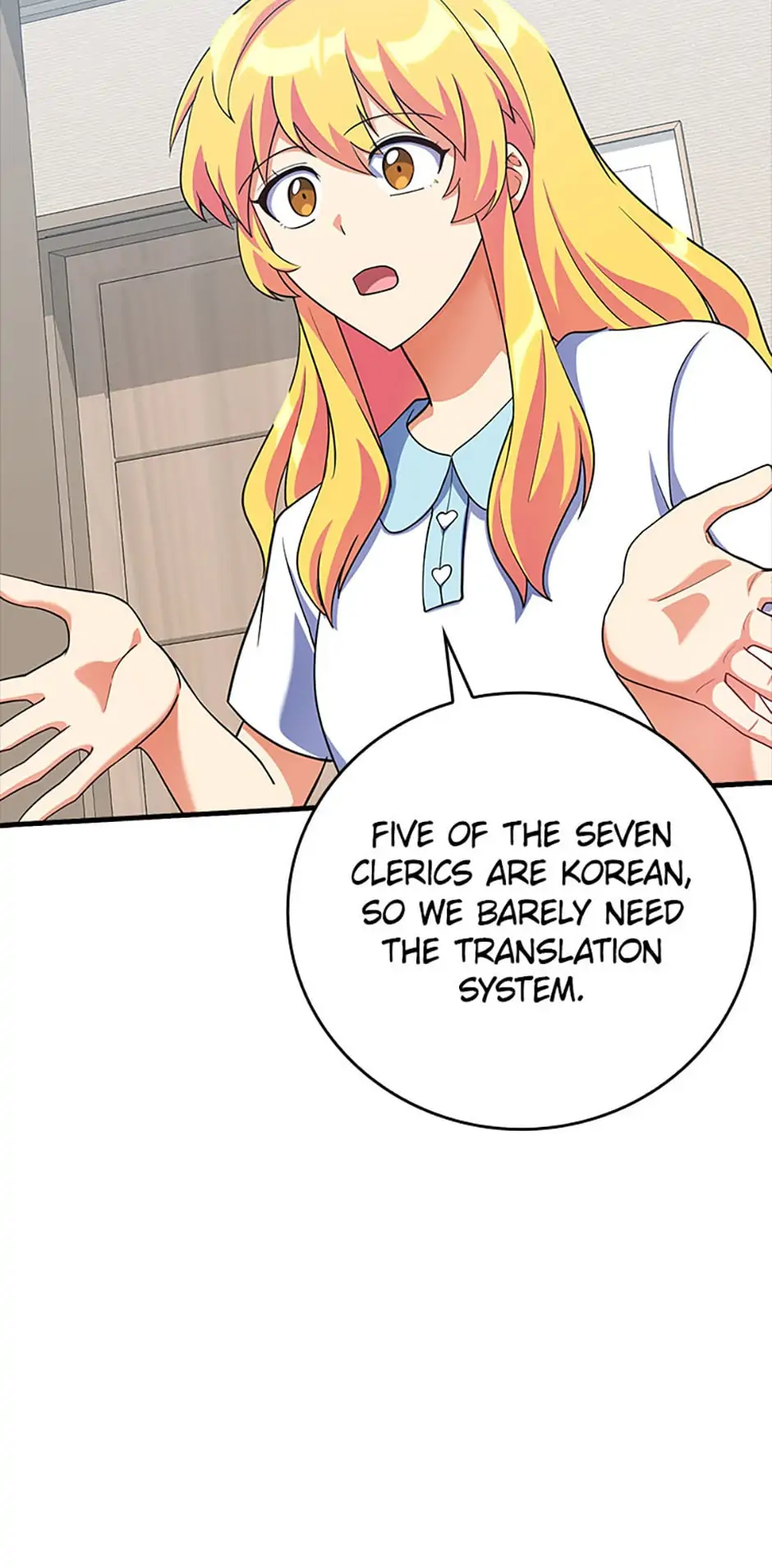 Page 71 of Chapter 33
