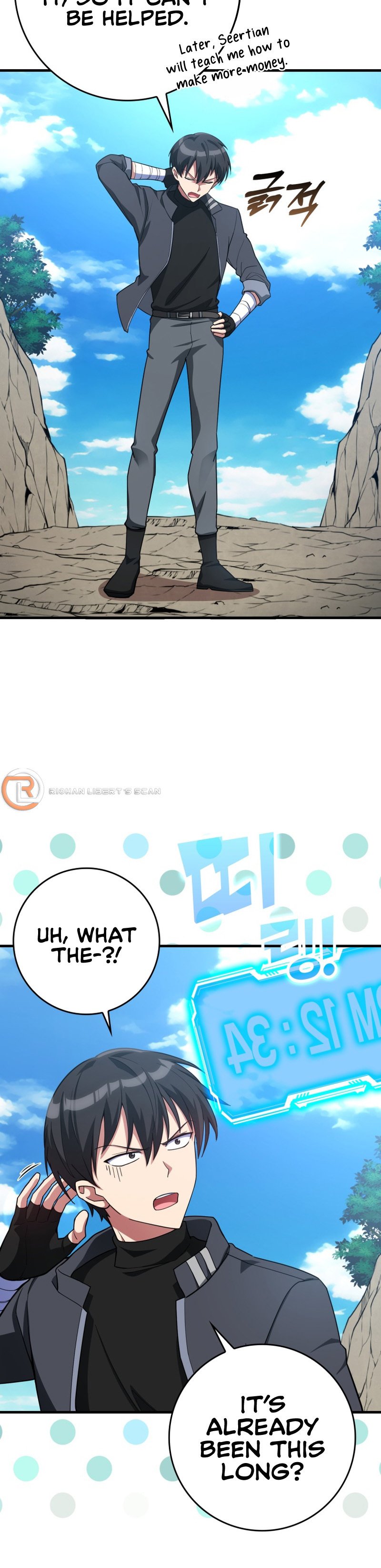 Page 6 of Chapter 41
