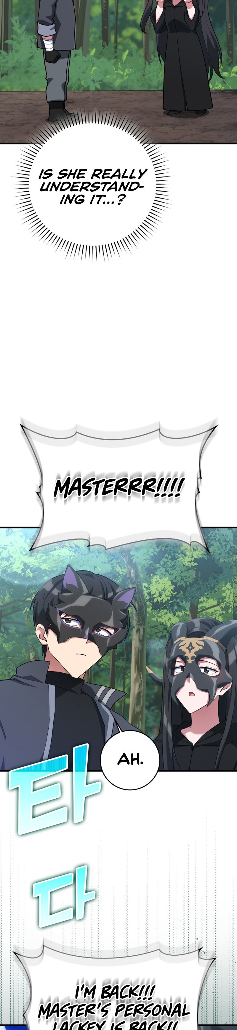 Page 26 of Chapter 41