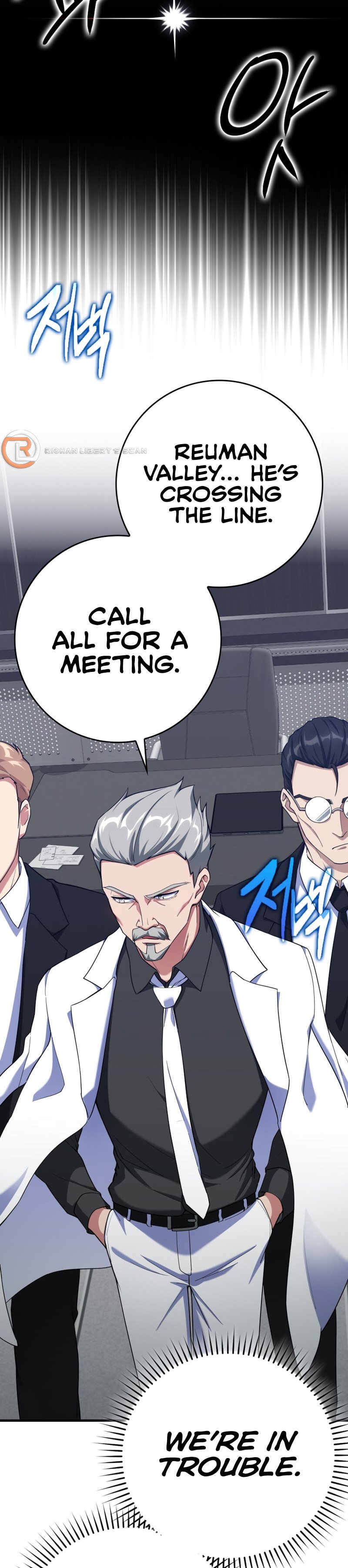Page 6 of Chapter 42