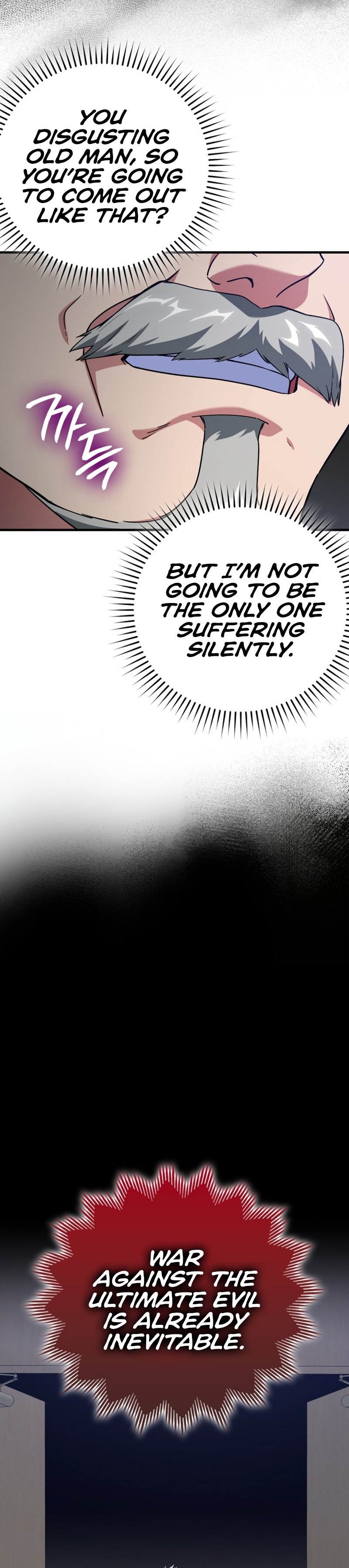 Page 11 of Chapter 42