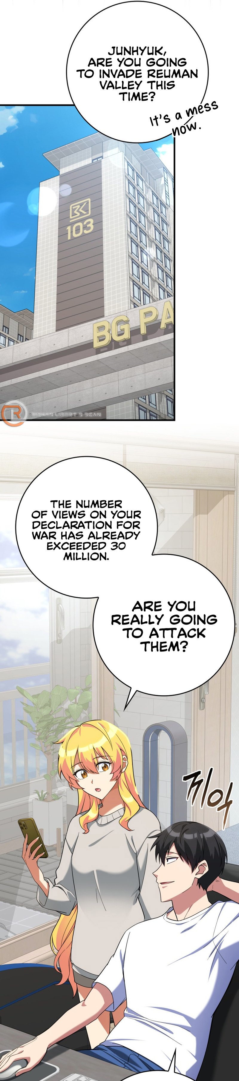 Page 13 of Chapter 42