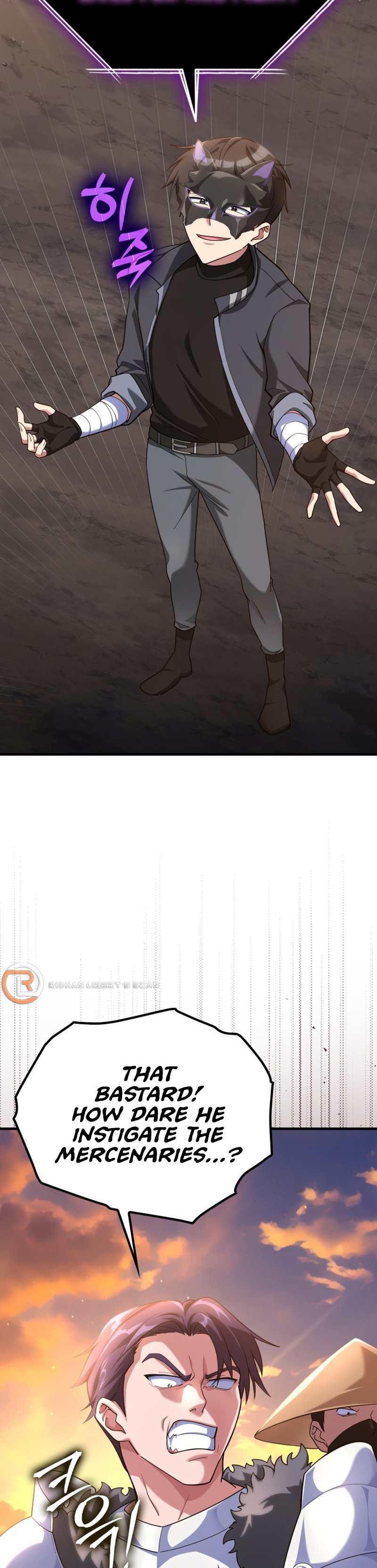 Page 31 of Chapter 42
