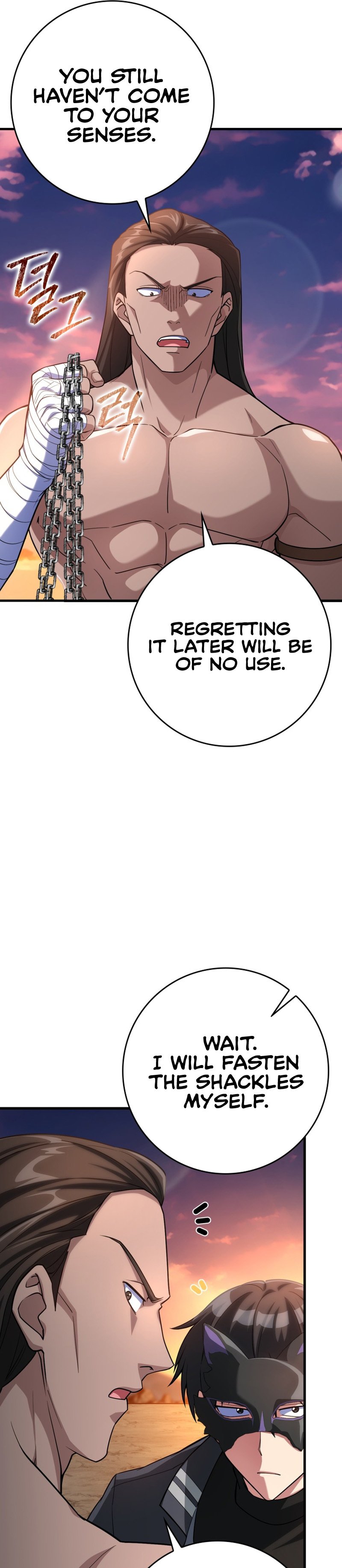 Page 9 of Chapter 44