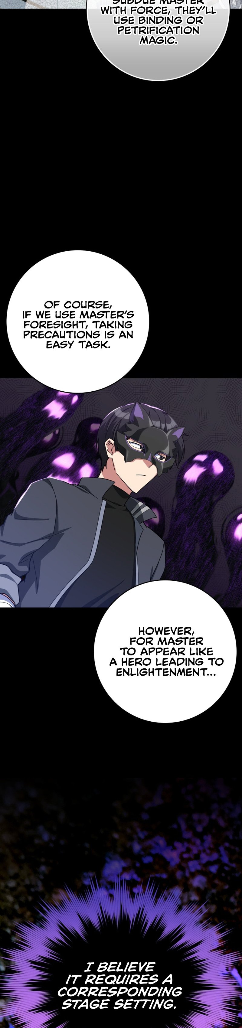 Page 18 of Chapter 44