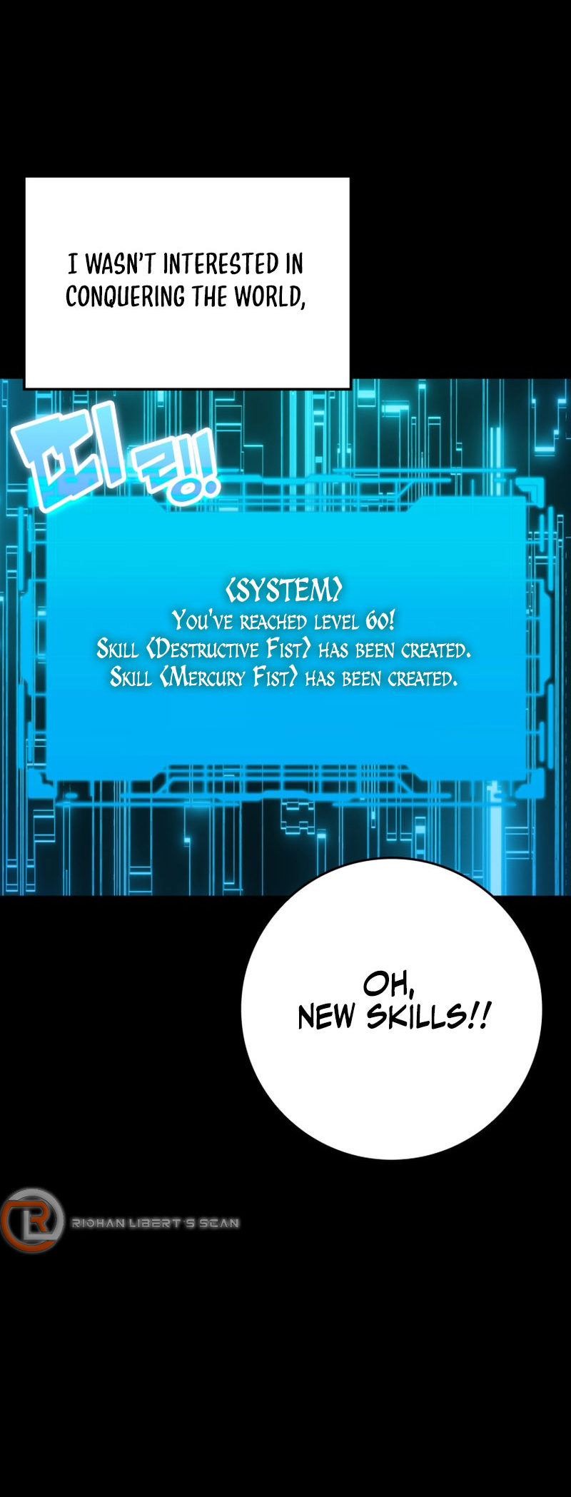 Page 7 of Chapter 47