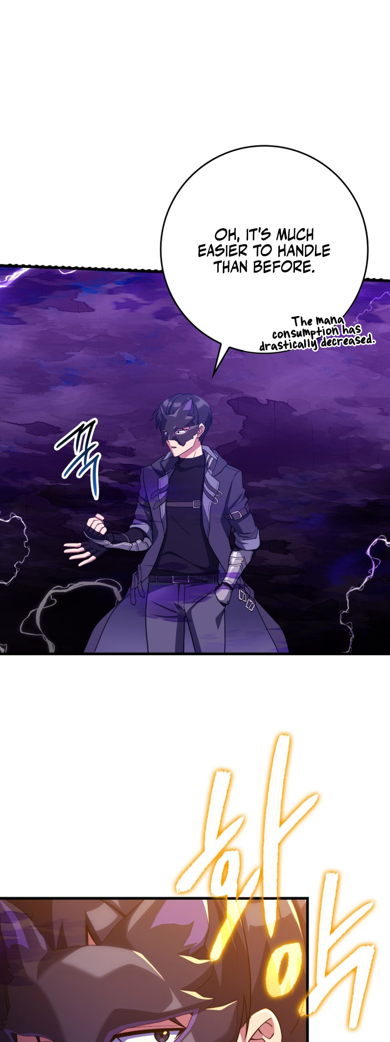Page 23 of Chapter 47