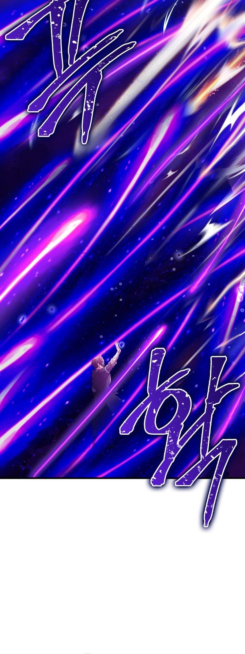 Page 29 of Chapter 47