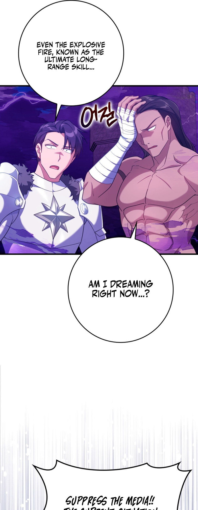 Page 30 of Chapter 47
