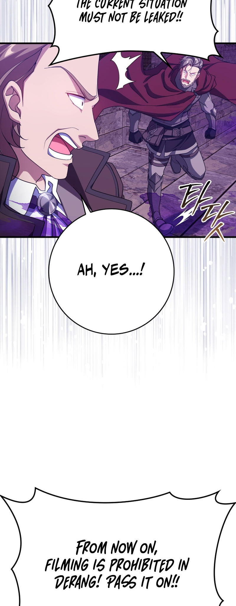 Page 31 of Chapter 47