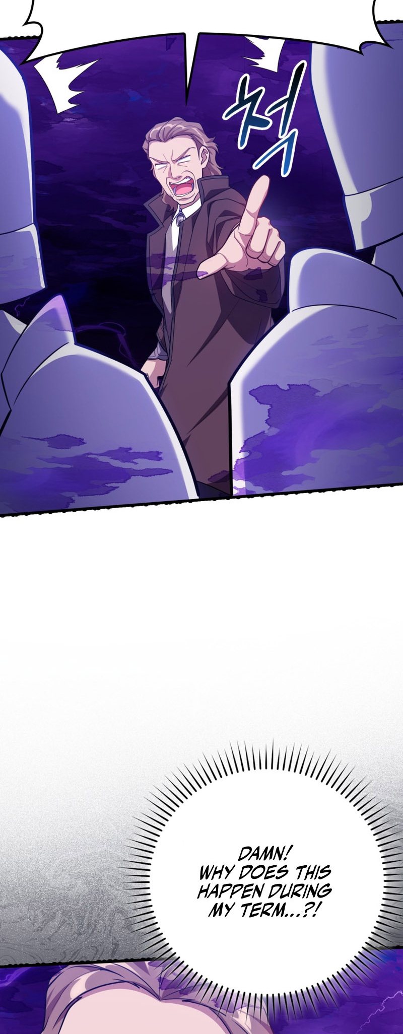 Page 32 of Chapter 47